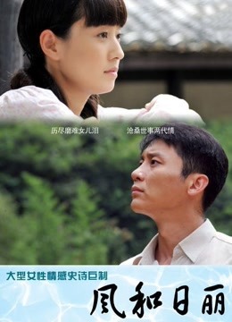 【自打包】秀人网一线女神『杨晨晨』最新五月定制小合集（4V,978M）